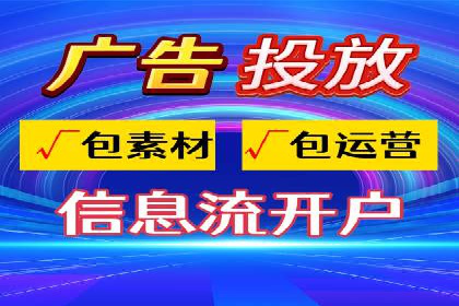 百度推广排名提升，案例告诉你这样做