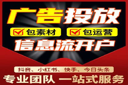 案例解析：百度推广优化，实现低成本高回报