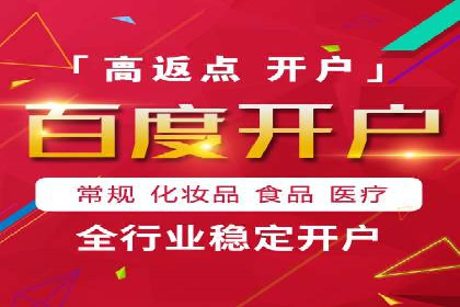 案例研究：今日头条信息流广告的投放技巧