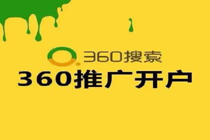 某SEM竞价员如何通过数据分析提升转化率